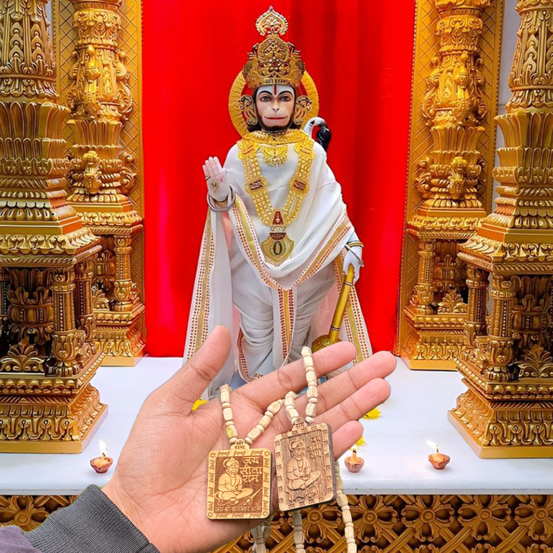 Bageshwar Dham Tulsi Mala - 💥Buy 1 Get 2 Free💥 - (100% Original तुलसीको माला)
