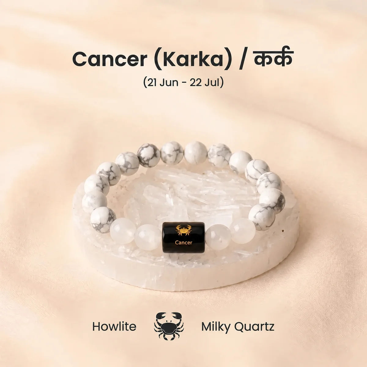 Zodiac Rashi Crystal Bracelet