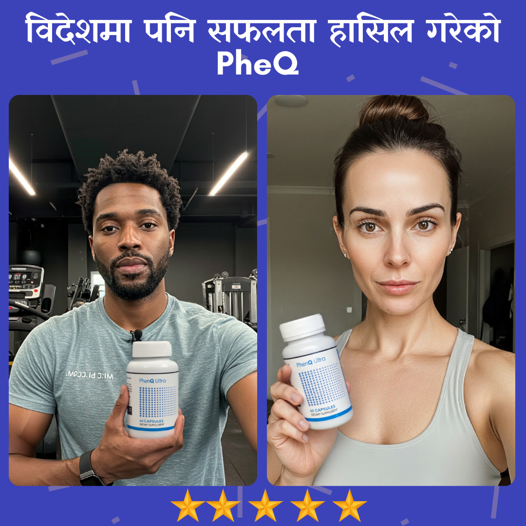 PhenQ Ultra - Your Ultimate Weight Loss Solution!