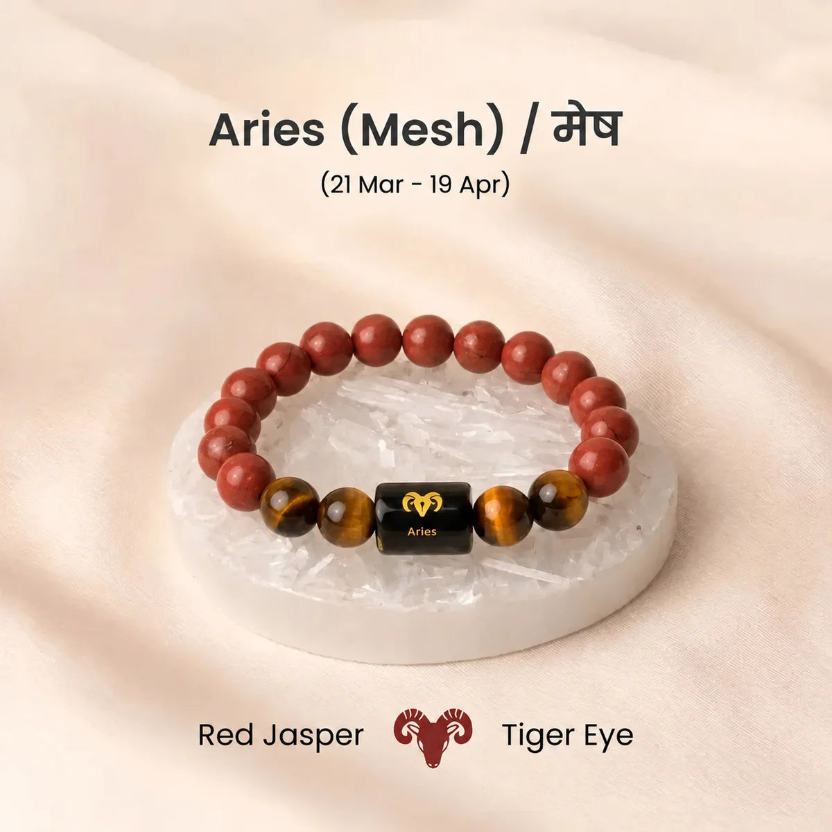 Zodiac Rashi Crystal Bracelet