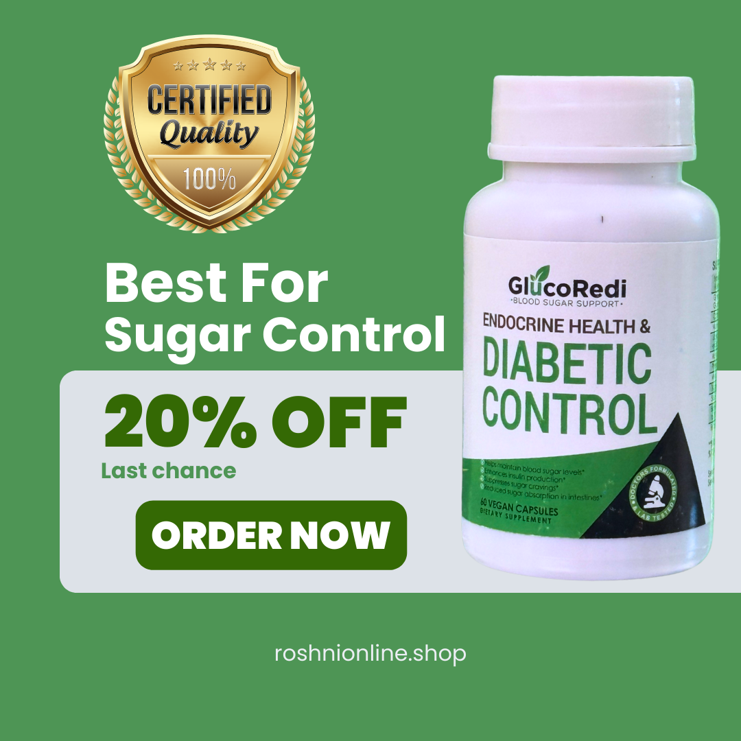 "GlucoRedi: Sugar Level नियन्त्रणको प्राकृतिक रामबाण उपाय!"