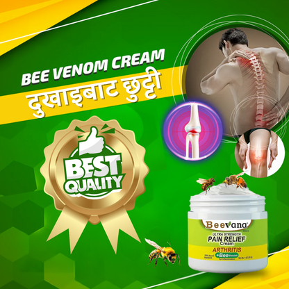 Bee Venom Ultra Strength Pain Relief Cream | Free Delivery - Rs.999