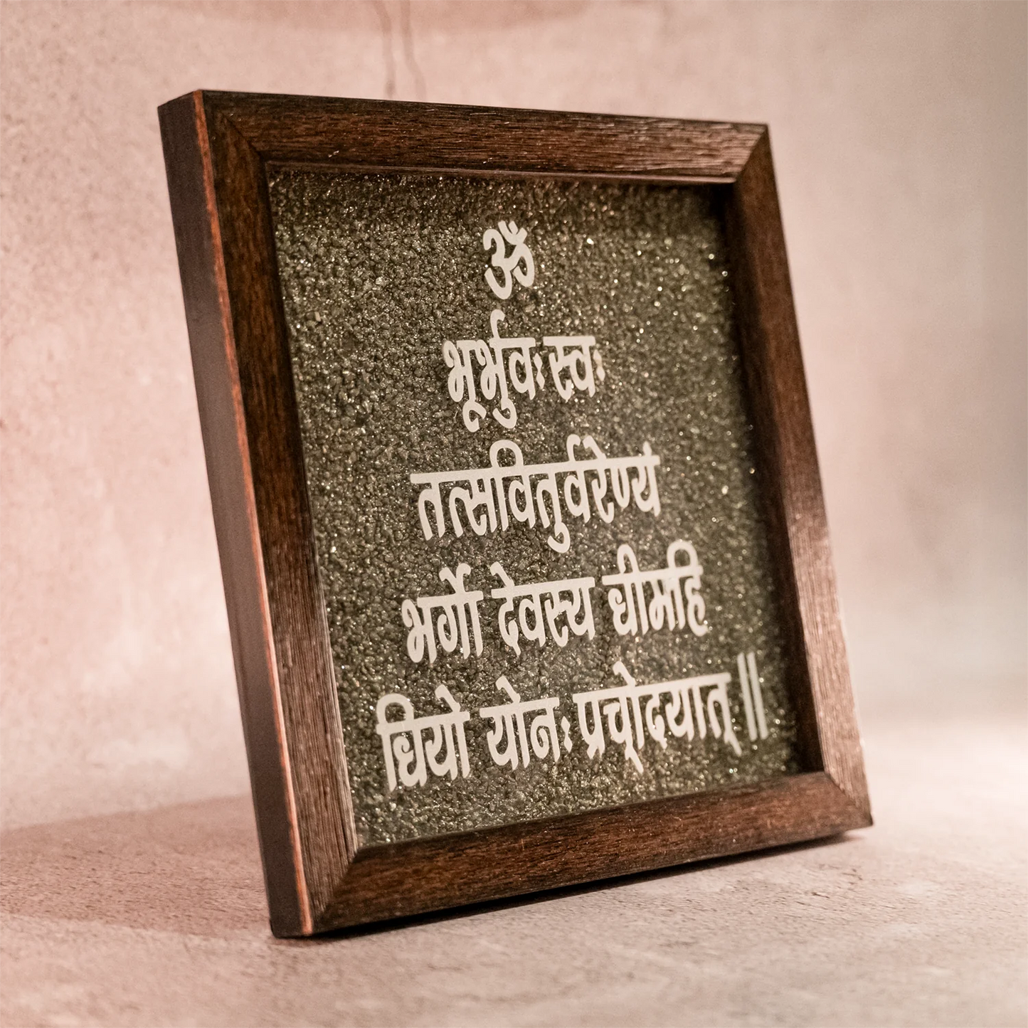 Gayatri Mantra Dust Plate (Complimentary Wooden Frame) - Rs.1999/-