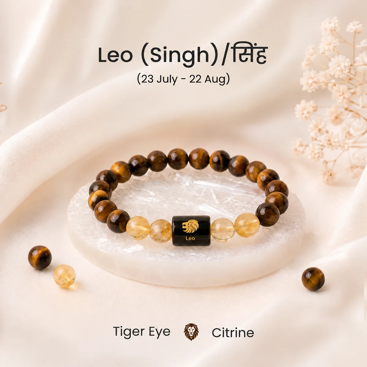 Zodiac Rashi Crystal Bracelet