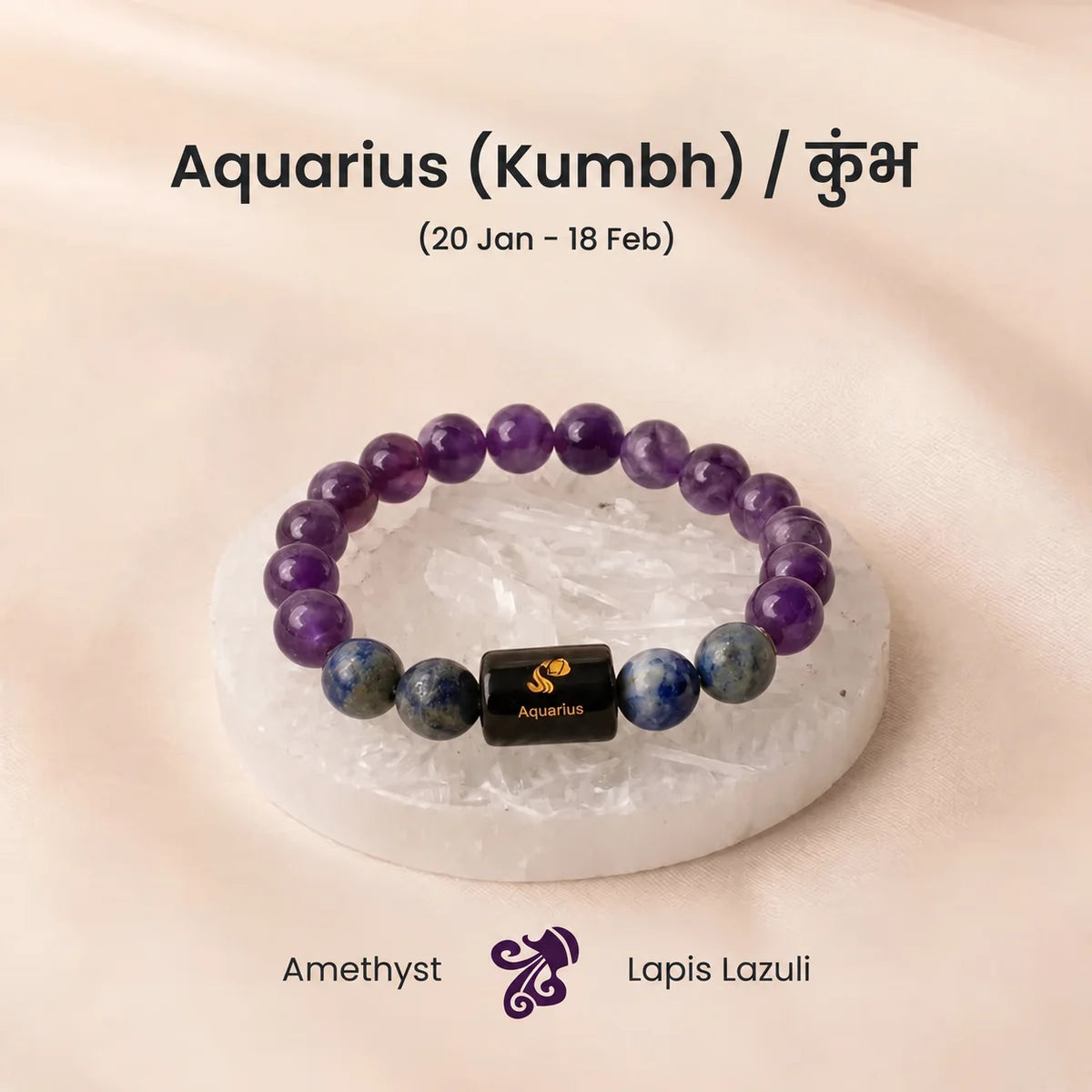 Zodiac Rashi Crystal Bracelet