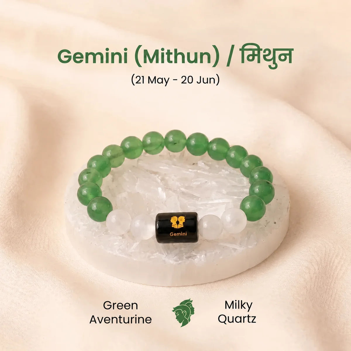 Zodiac Rashi Crystal Bracelet