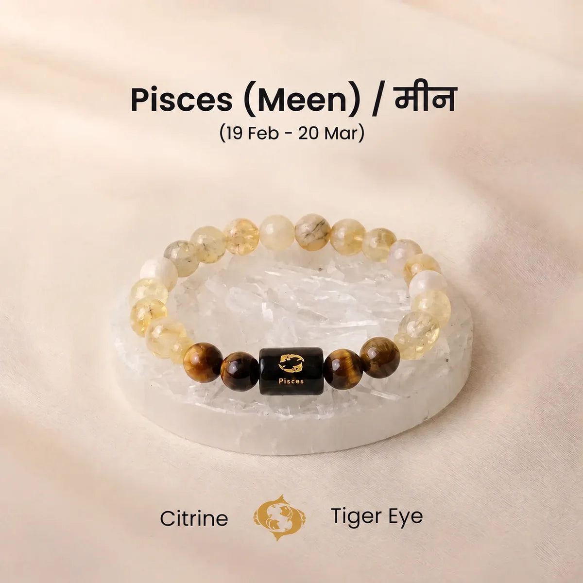 Zodiac Rashi Crystal Bracelet