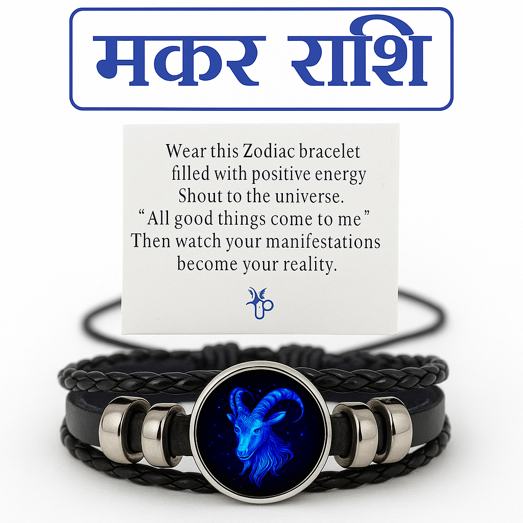 Zodiac Sign Bracelet (Energized) - Rs.699/Only